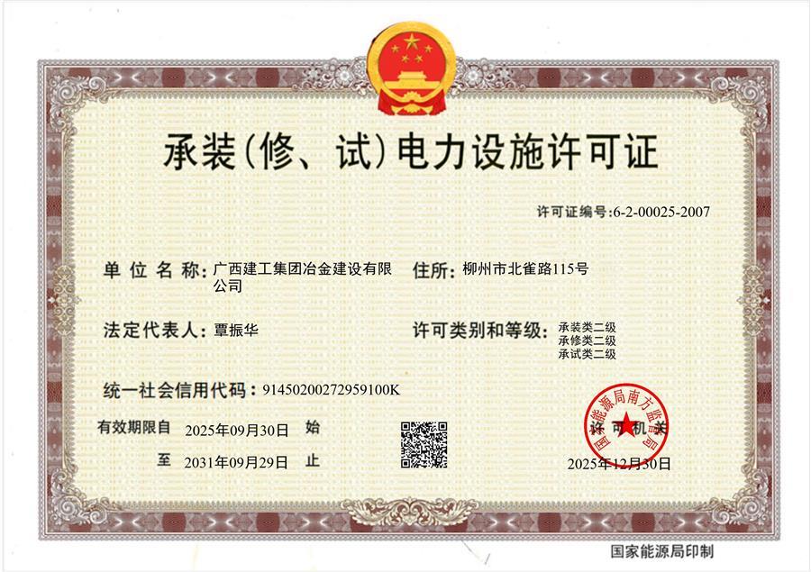 �������ǲ���(�й���½) - �ٷ���վ