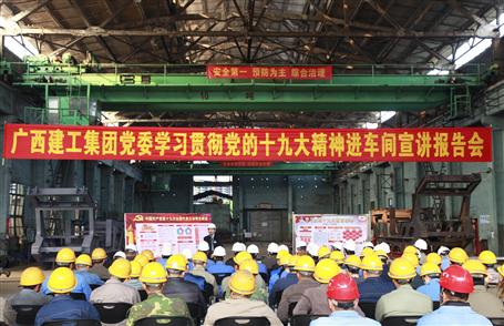 �����������ǲ��������ŵ�ίίԱ�����ܾ��������ֵ�ұ����˾����ʮ�Ŵ���