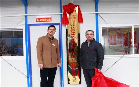 �ƶ��²㵳�������ǲ���������ұ���׸���Ŀ����֧�����ƽ�����