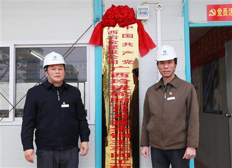 ����ս���������ã�ұ����һ����Ŀ����֧������