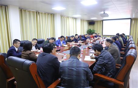 ��˾��ί�ٿ���ʵ������һ�Ρ��ƶ�������켯��