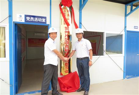 ұ����˾����Ƭ����Ŀ���ϵ�֧�����н�����ʽ