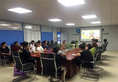 һ��˾�ٰ칤��������ѵ��