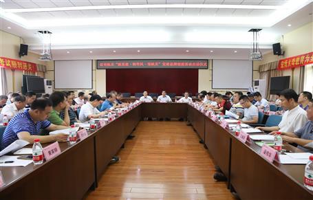 ��˾���ء�ץ������ת���硤ǿ���ء�����Ʒ�ƴ����˶���ʽ����