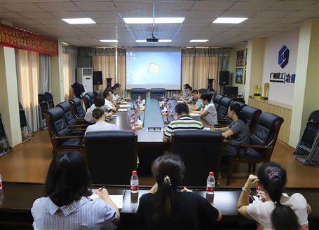 ��˾�ٿ��ƽ�ʹ�ü���OA�칫ϵͳ�����