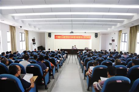 ǿ����������ѧϰ �Ը����ʸɲ�����֧����ҵ����������