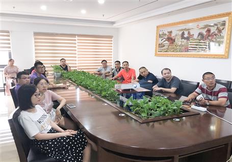 ����˾��չ��������֪ʶ΢ӰϷѧϰ�˶�