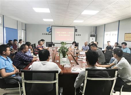 һ��˾�ٿ�������ʩ���������ۡ���