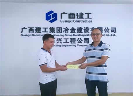 ���˹�˾��չο������ְ���˶�