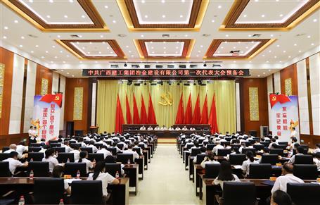 ��˾��һ�ε�����Ԥ�������ٿ�