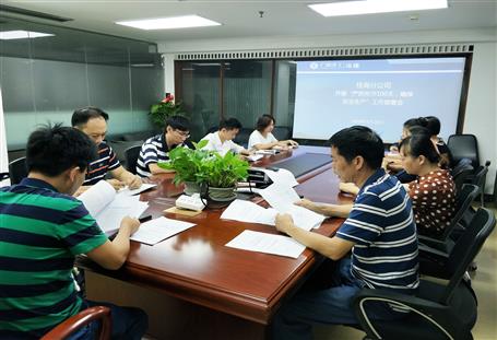 �𺣷ֹ�˾�ٿ�����������100����ȷ���������������鰲�Ż�