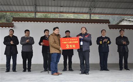 ���ֹ�˾���������ط���׼��ƶ����