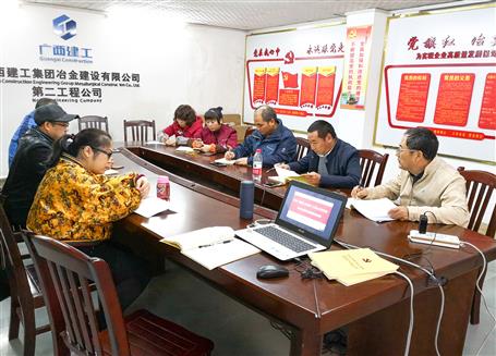 ����˾��չ��ѧϰ����ʵ��˼���¾���ר�⵳��ѧϰ