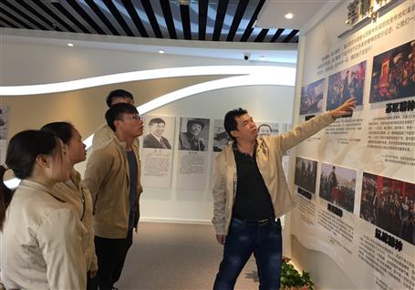 �����ֹ�˾��ѧϰʱ����ģ  �������㵳Ա