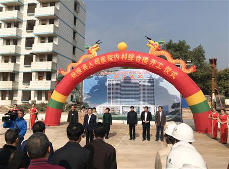 ������֯ʩ�� �������ʹ���