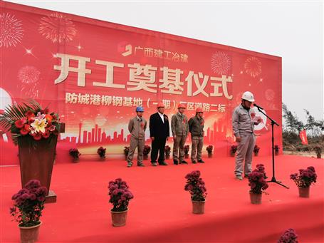 ���Ǹ����ֻ��أ�һ�ڣ�������·������Ŀ˳������