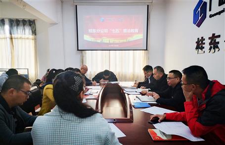 �𶫷ֹ�˾����ǿ�շ����� ���������ʶ