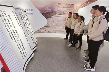 ��һ�ֹ�˾����������չ����  ����˼��֮��