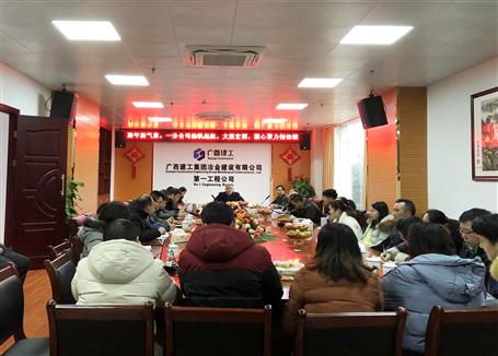 һ�ֹ�˾������������̡����ź족