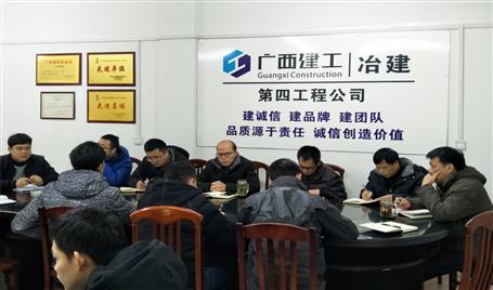 �ķֹ�˾��������װ�ٳ��� ���ľ�����ǰ��