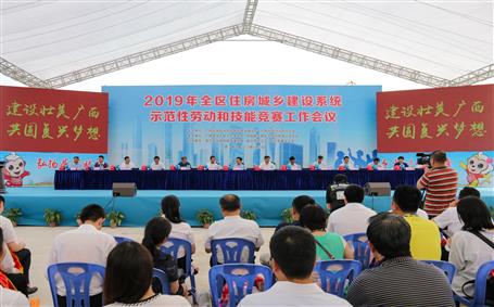 ��˾�ٻ��������ﻧ�����¹��̽���ʾ�����Ͷ��ͼ���������ʤ��λ�ƺ�