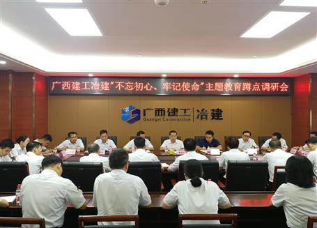 ���������� �μ�ʹ�������񻪵�����Ƭ����չ���������ġ��μ�ʹ������������׵����