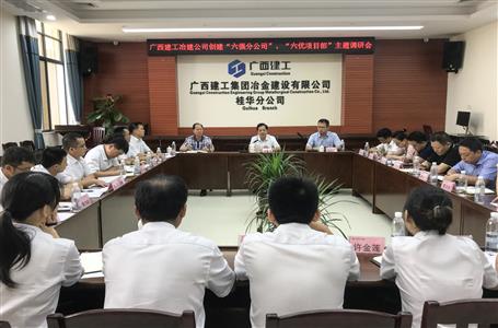 ���������� �μ�ʹ������ʤ�浽�ֹ�˾��չ���������ġ��μ�ʹ���������������