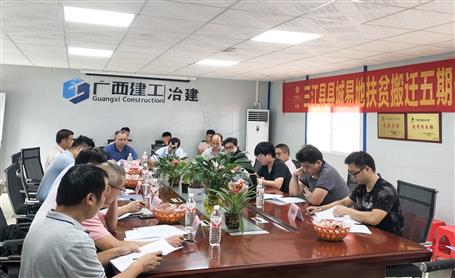 �������س��׵ط�ƶ��ҹ���˳��ͨ����������