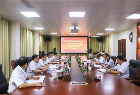 ���������� �μ�ʹ������˾��ί����ѧϰ�����鿪չ ���������ġ��μ�ʹ�����������ר��ѧϰ