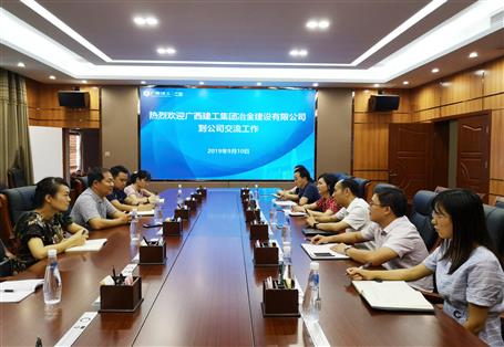 �������������໥ѧϰ��Ͻ���