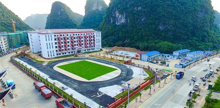 �ڰ˷ֹ�˾�׸�EPC��Ŀ��ǰ����ʹ��