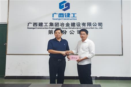 ��ʤ���ǰ����ο������ְ��