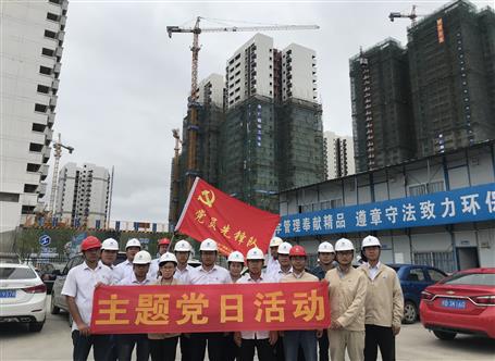 ���²��Ѷ�����ֹ�˾���������ƽ�