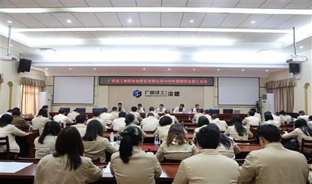 ��˾��ί�ٿ�2020����ļ�����������