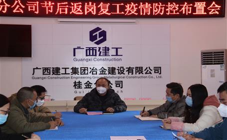 ���ֹ�˾�����á��嵽λ�� �������������