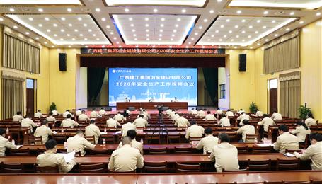 ��˾�ٿ�2020����������������Ƶ����