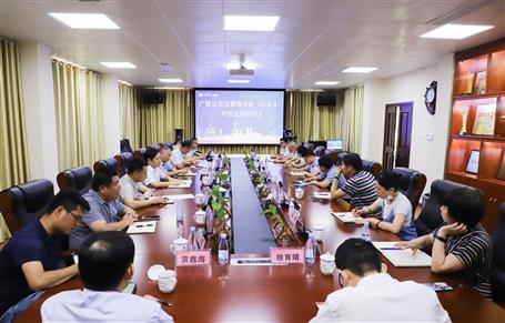 ��˾�ٰ��������Ŀ����ϵͳ��G9�汾������Ӧ��������