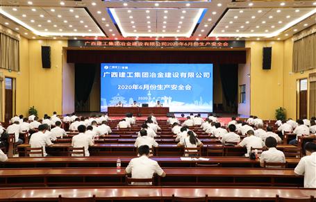 ��˾�ٿ�6�·��������������