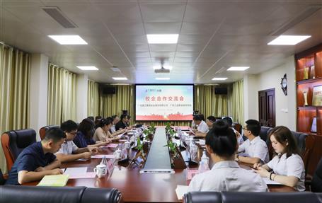 ������ҵְҵ����ѧԺ����˾����У������