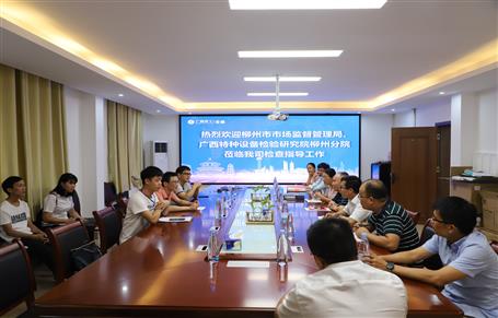 �����г���ֵܾ���˾���������豸�����ල���