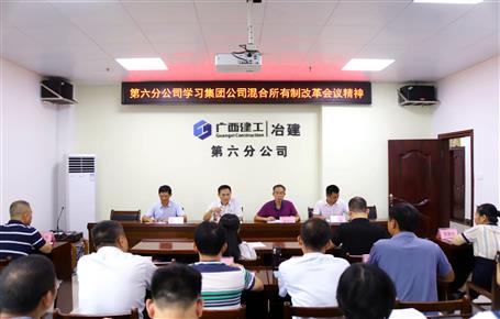 ���ֹ�˾��������Ӧ������ ����ץס�»�Ե