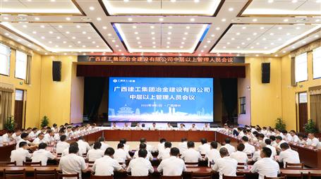 ��˾�ٿ��в�����������Ա����