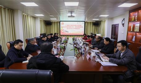 ��˾��ί�ٿ������������������衢��ʶ��̬����ר�⼯��