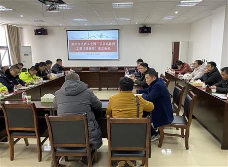 ���˷ֹ�˾�н�����·�����̣�һ�ڣ�ͨ����������