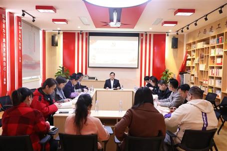 ��ʤ����빫˾�ʽ���Ӫ��֧��2020�����֯�����