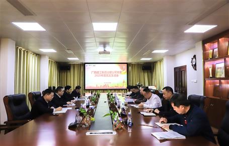 ��˾��ί�ٿ�2020������������