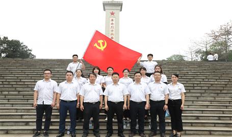 ��ѧ��ʷ���س��ġ��廳�������� �������ĸ�����