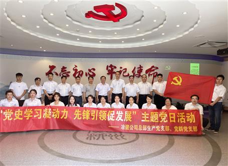 ��ѧ��ʷ���س��ġ���ʷѧϰ������ �ȷ����������