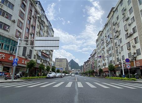 ���ֹ�˾�н��ĺӳ��н�ǽ�������·ͨ�����ϸ���