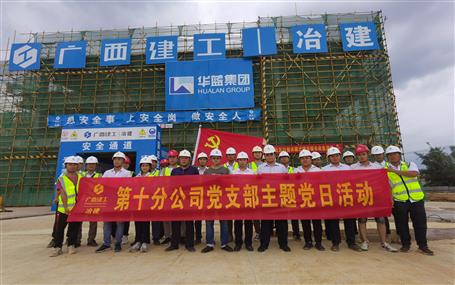 ��������һ�ȡ��μ�ʹ������ģ����ʮ�ֹ�˾��֧����������+��Ϊ����ע���»���